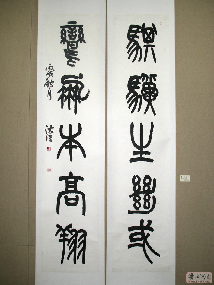 2007.1.13 038.jpg